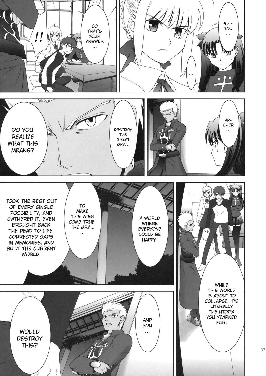 Type-Moon - T-Moon Complex X (Doujinshi) Vol. 1 Ch. 2 第38页