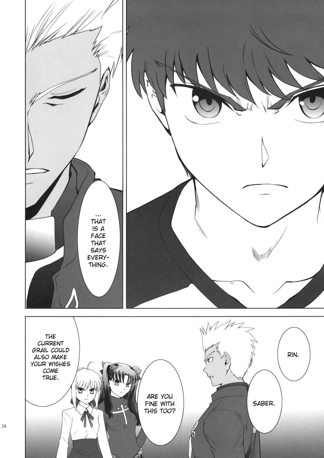 Type-Moon - T-Moon Complex X (Doujinshi) Vol. 1 Ch. 2 第39页