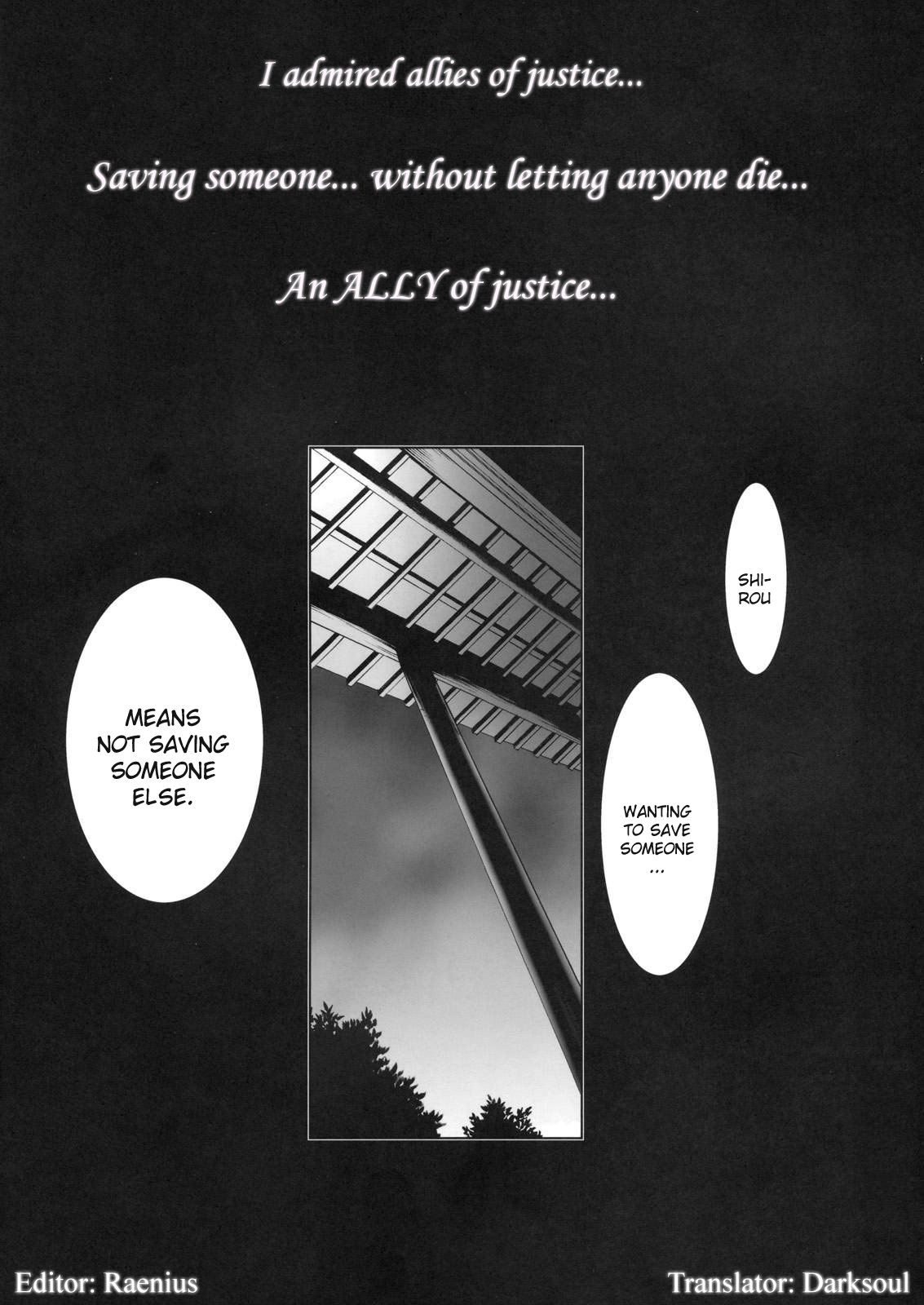 Type-Moon - T-Moon Complex X (Doujinshi) Vol. 1 Ch. 2 第5页