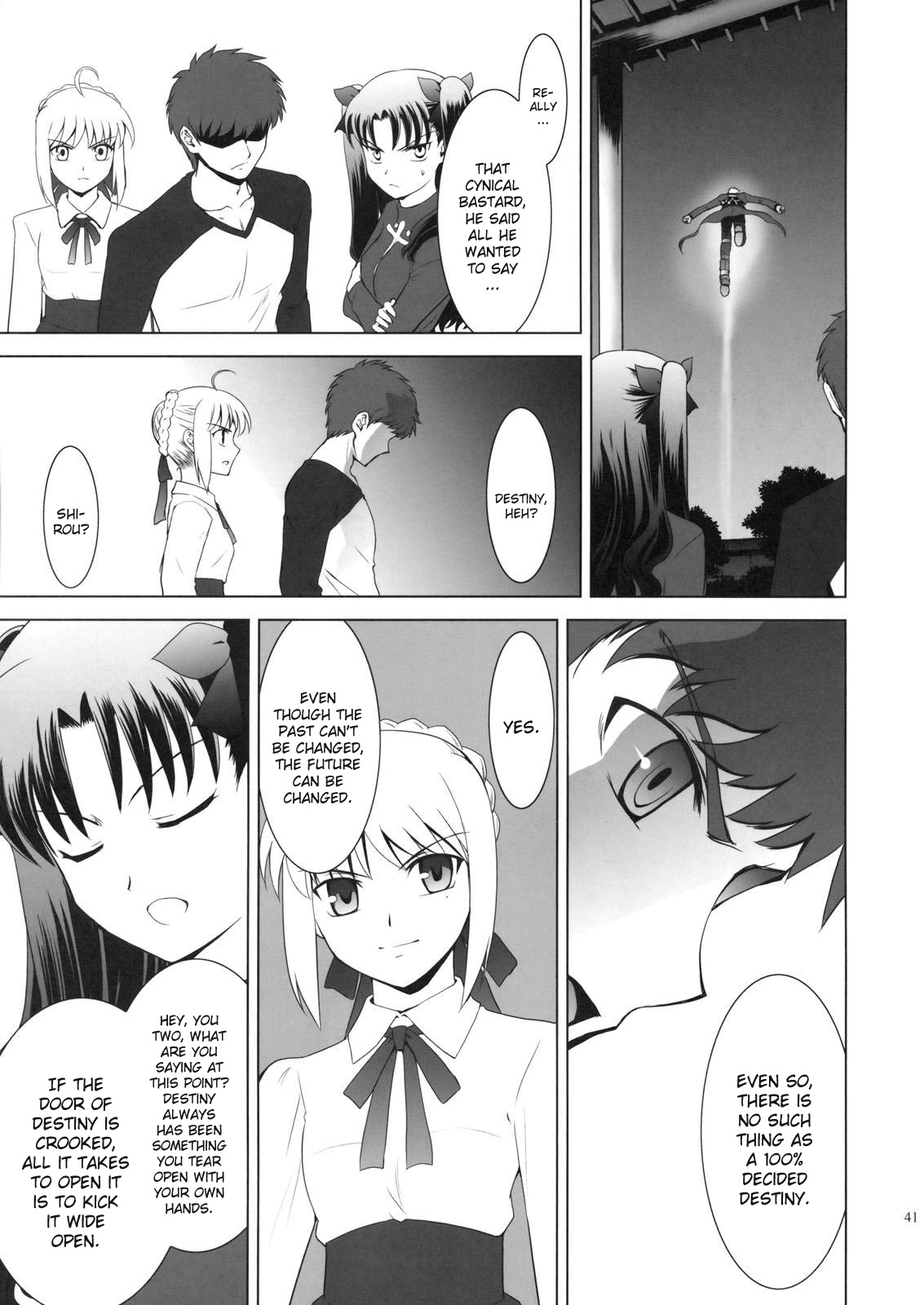 Type-Moon - T-Moon Complex X (Doujinshi) Vol. 1 Ch. 2 第42页