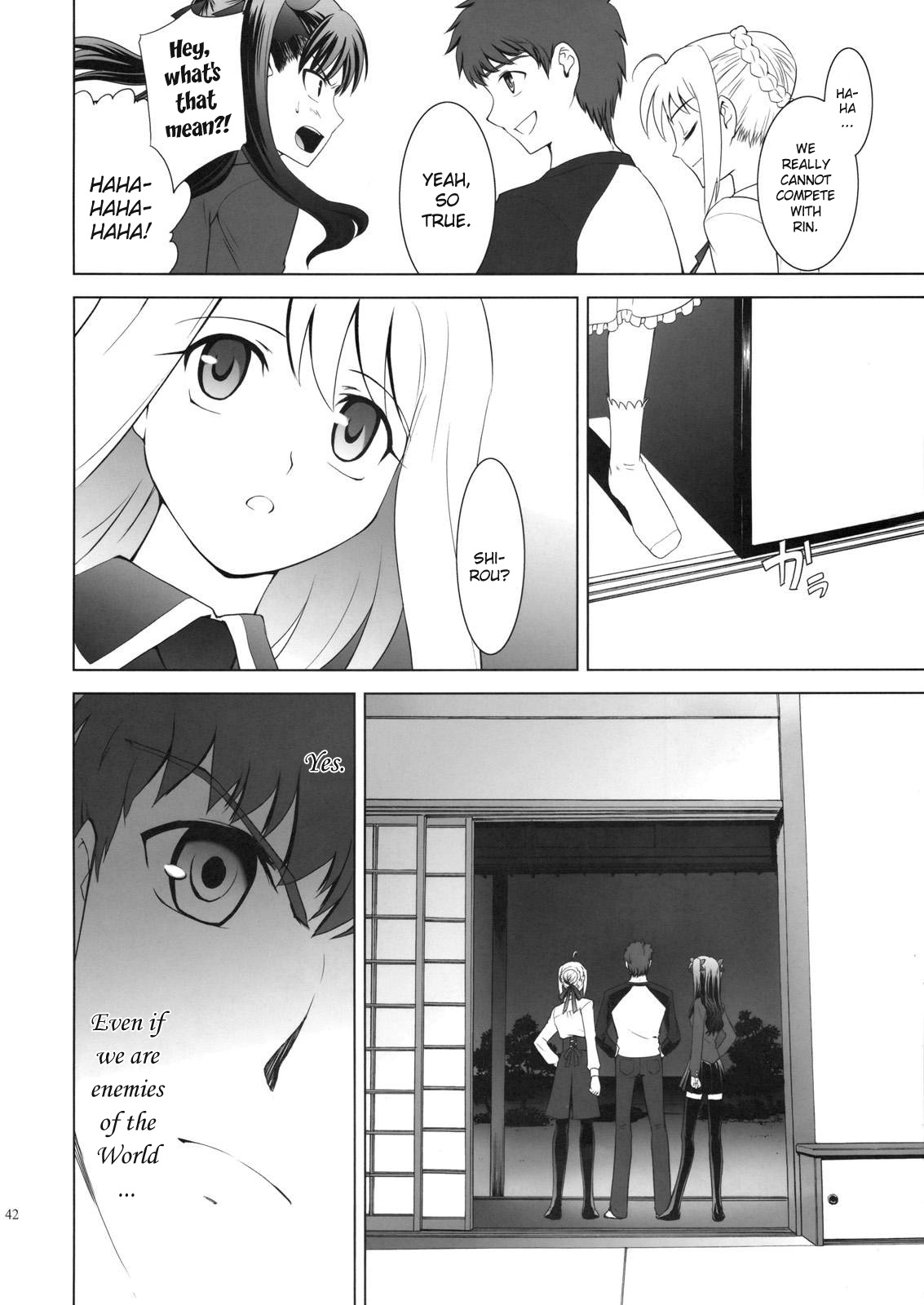 Type-Moon - T-Moon Complex X (Doujinshi) Vol. 1 Ch. 2 第43页