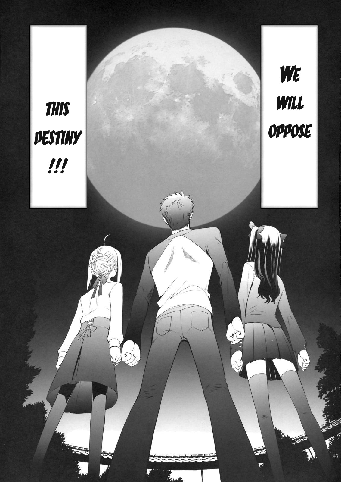 Type-Moon - T-Moon Complex X (Doujinshi) Vol. 1 Ch. 2 第44页