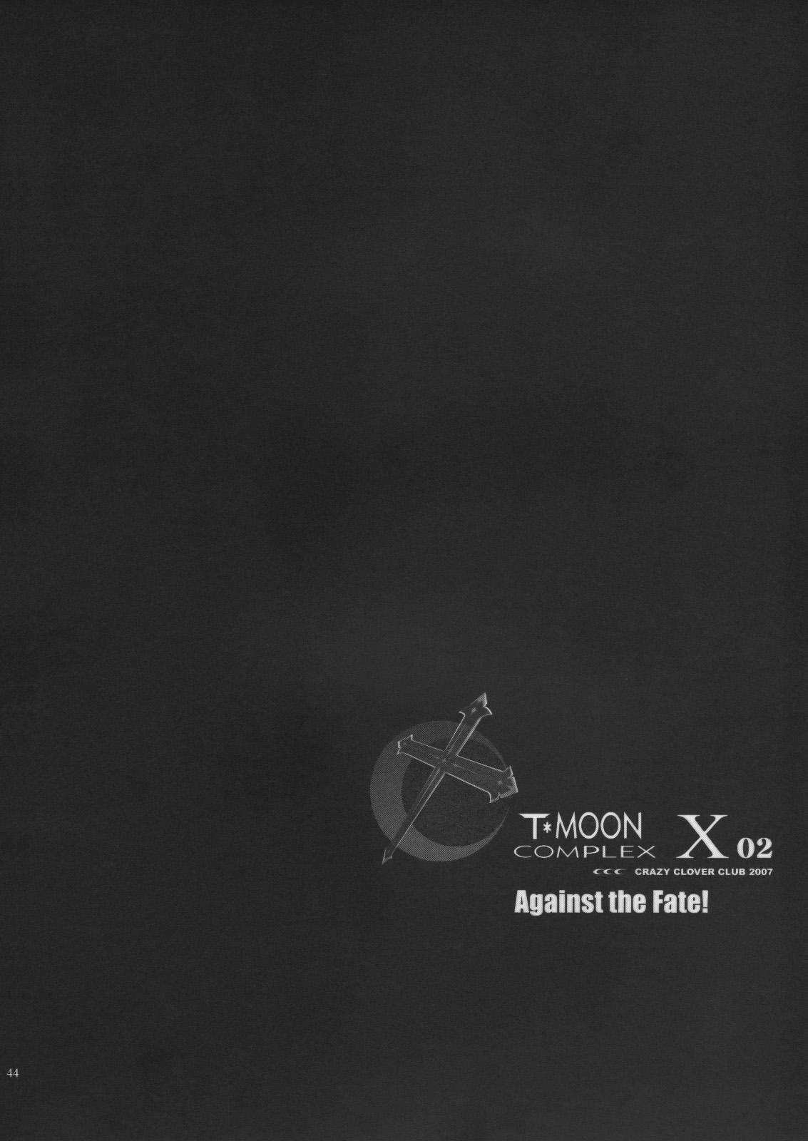 Type-Moon - T-Moon Complex X (Doujinshi) Vol. 1 Ch. 2 第45页