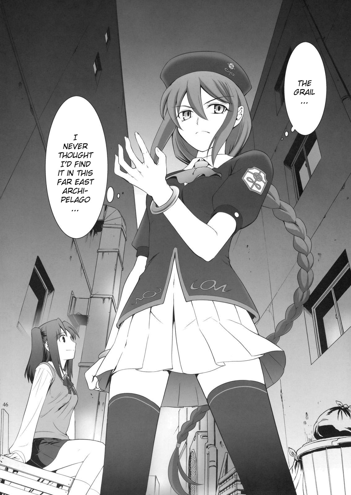 Type-Moon - T-Moon Complex X (Doujinshi) Vol. 1 Ch. 2 第47页