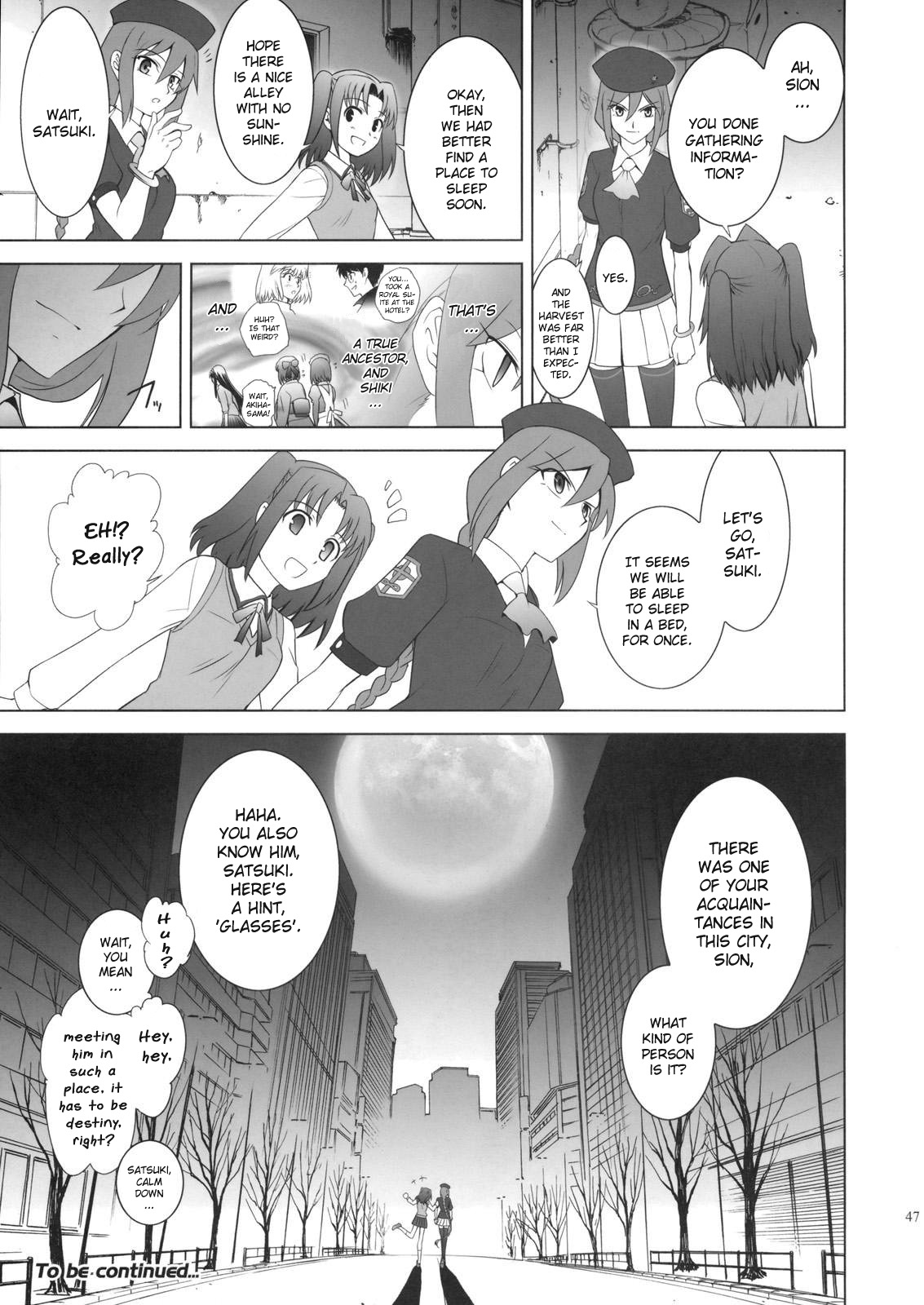 Type-Moon - T-Moon Complex X (Doujinshi) Vol. 1 Ch. 2 第48页
