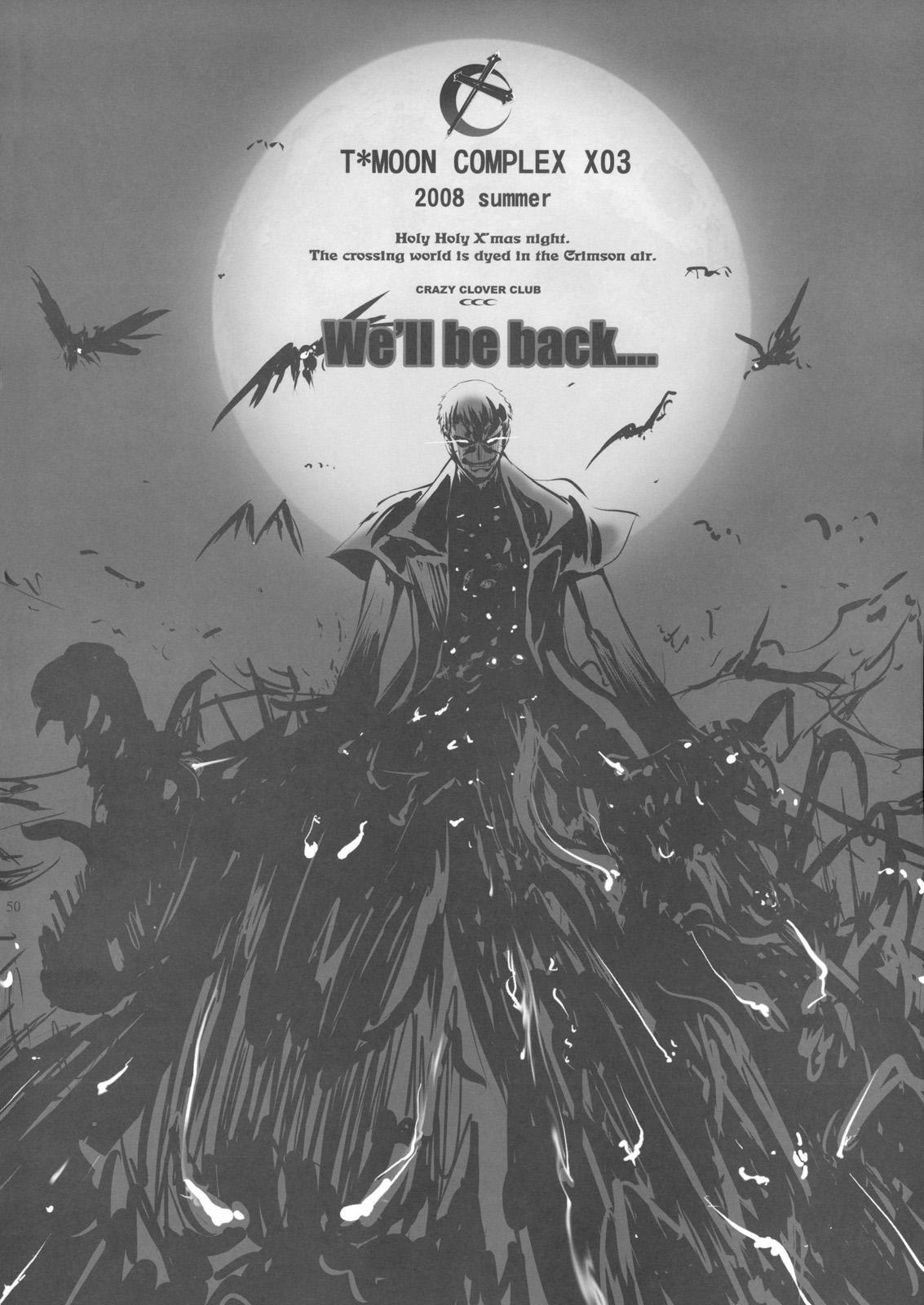 Type-Moon - T-Moon Complex X (Doujinshi) Vol. 1 Ch. 2 第50页