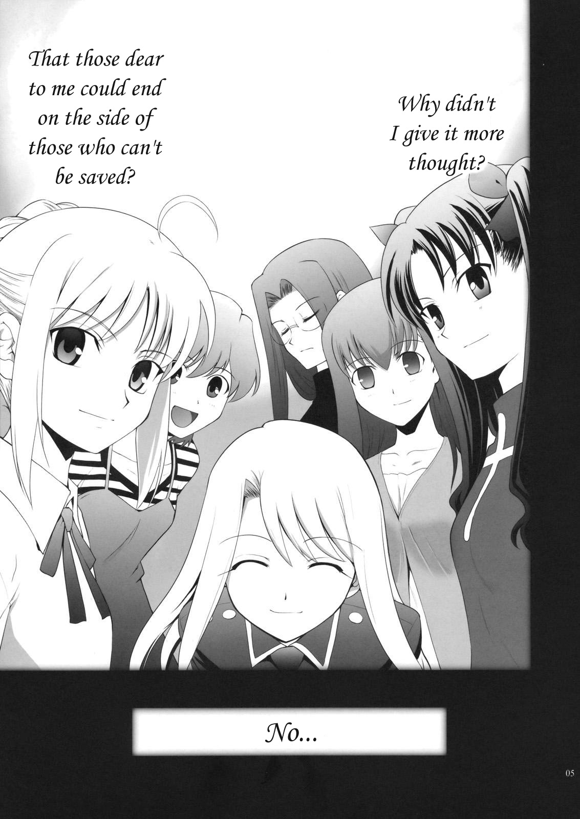 Type-Moon - T-Moon Complex X (Doujinshi) Vol. 1 Ch. 2 第7页