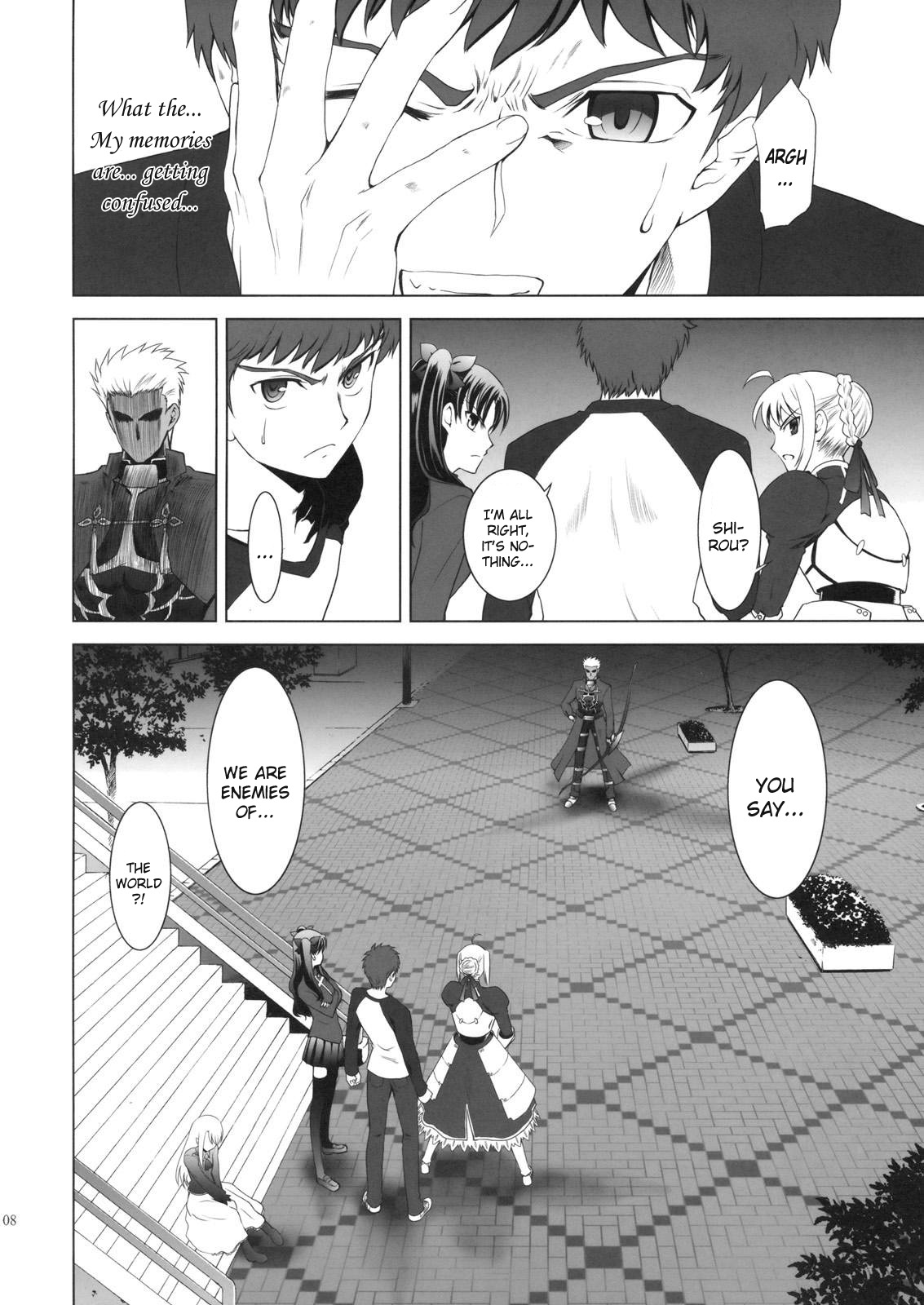Type-Moon - T-Moon Complex X (Doujinshi) Vol. 1 Ch. 2 第9页