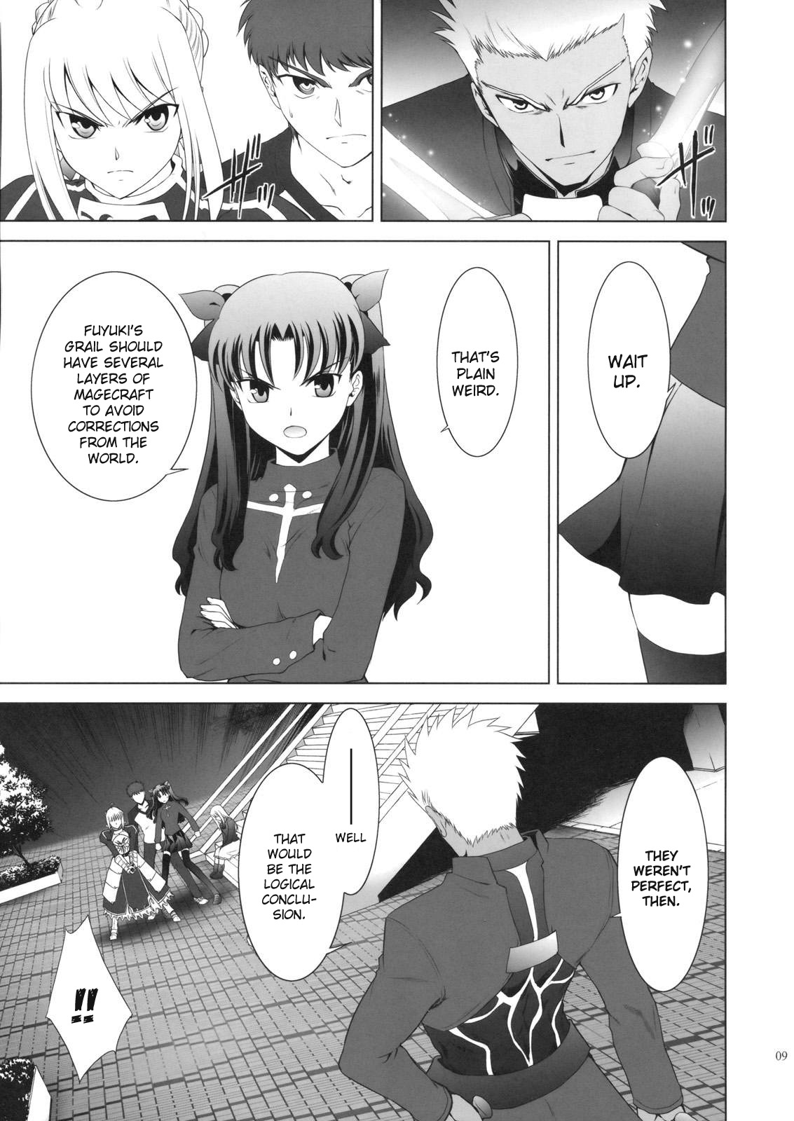 Type-Moon - T-Moon Complex X (Doujinshi) Vol. 1 Ch. 2 第10页