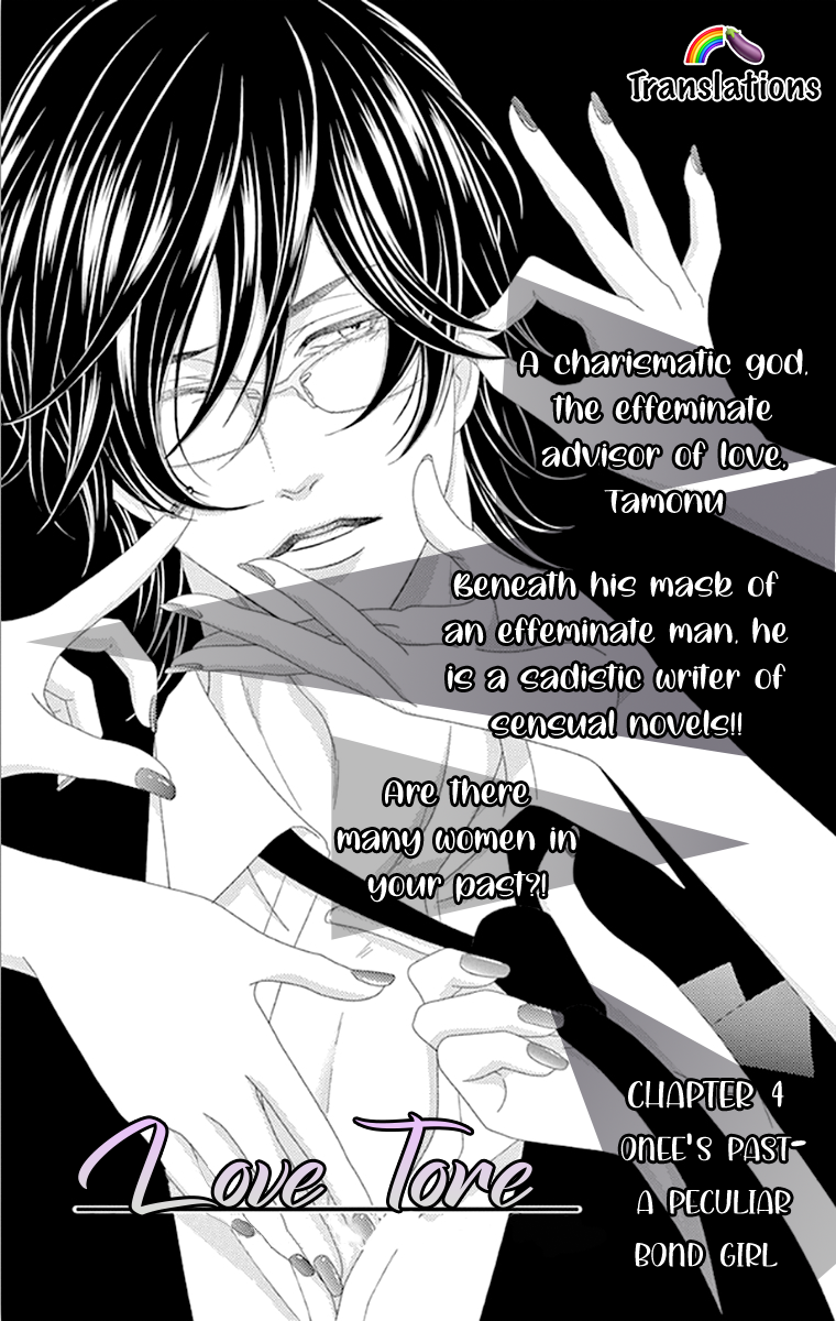 Love Tore - Renai Taishitsu Kaizen Kouza Onee's Past - A Peculiar Bond Girl 第4页