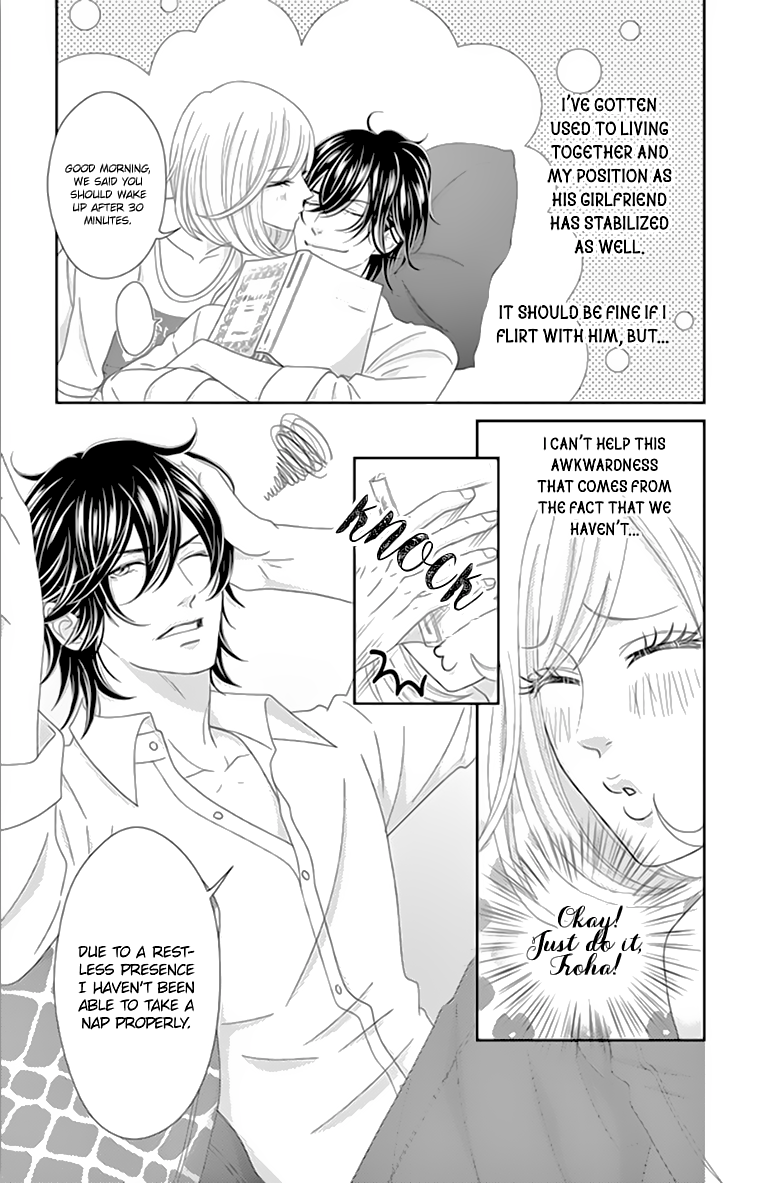 Love Tore - Renai Taishitsu Kaizen Kouza Onee's Past - A Peculiar Bond Girl 第8页