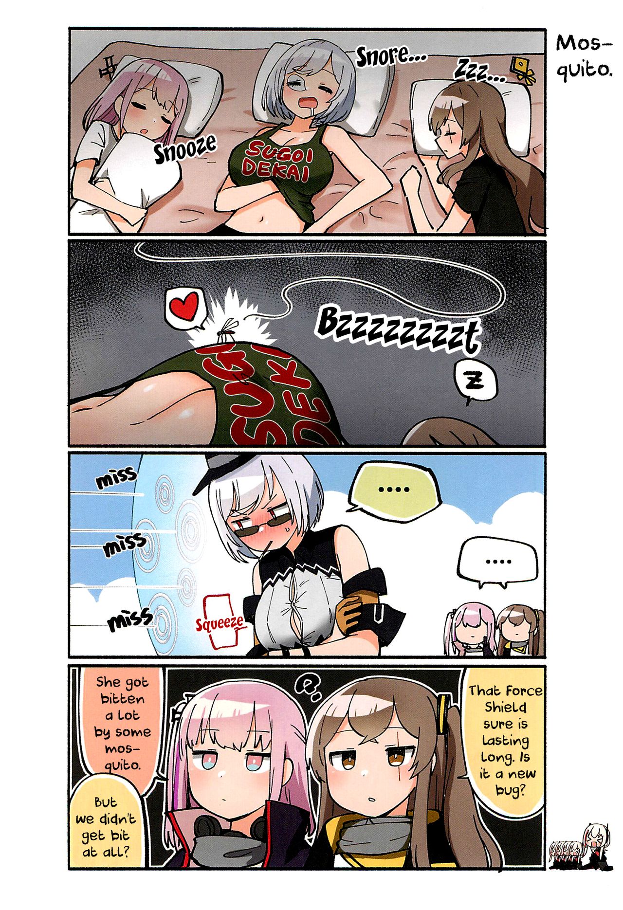 Girls' Frontline - Doll Koma 2 Oneshot 第12页