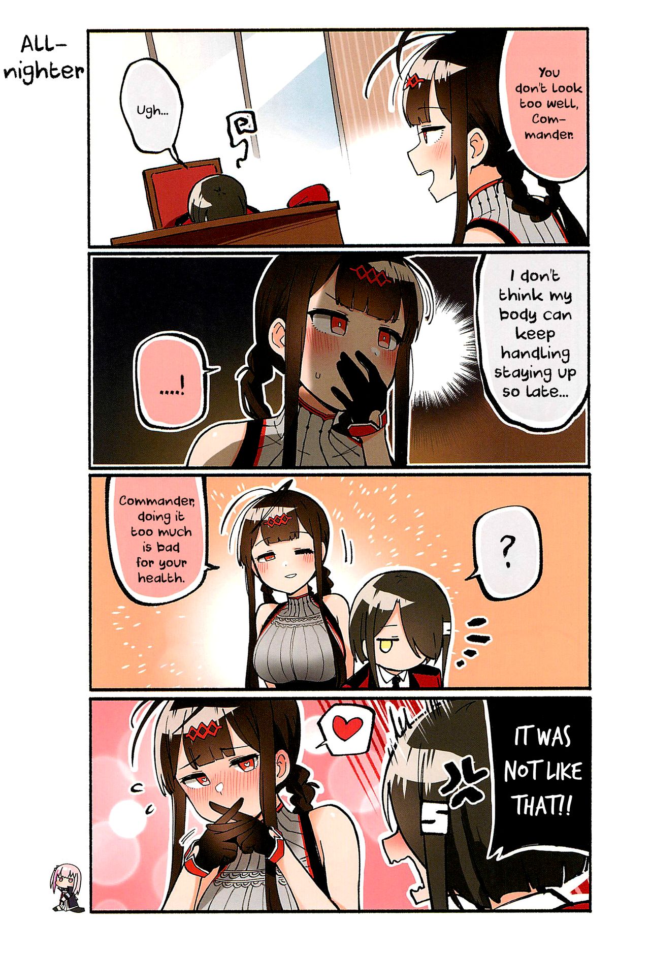 Girls' Frontline - Doll Koma 2 Oneshot 第13页