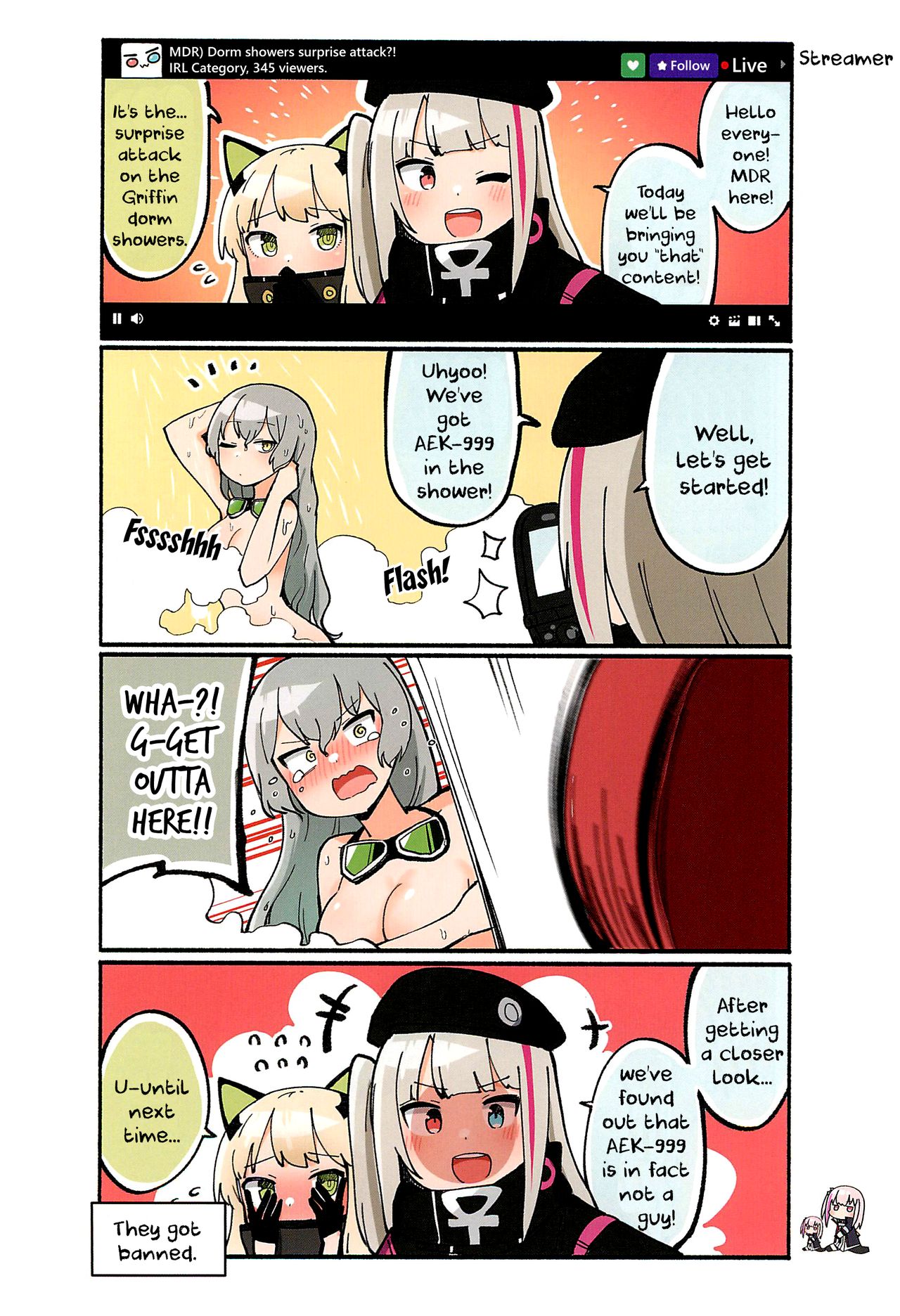 Girls' Frontline - Doll Koma 2 Oneshot 第14页