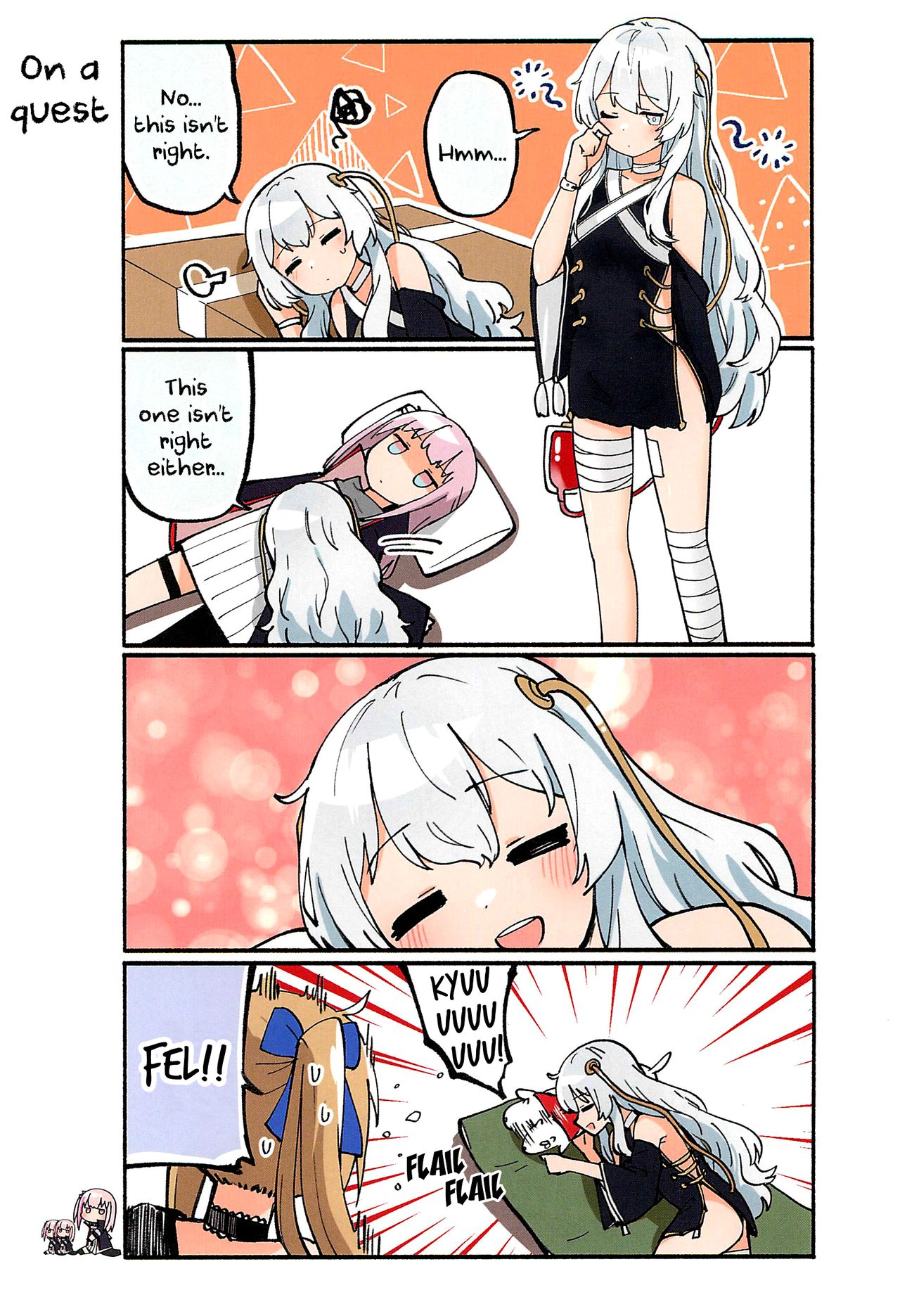 Girls' Frontline - Doll Koma 2 Oneshot 第15页