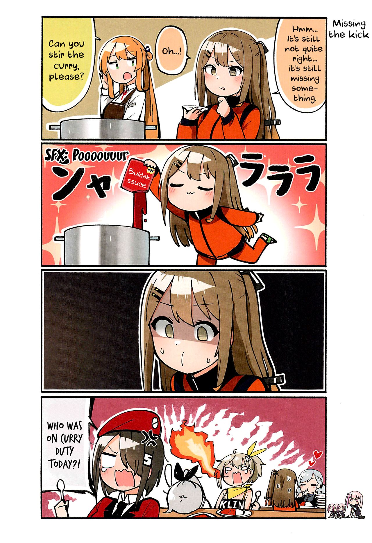 Girls' Frontline - Doll Koma 2 Oneshot 第16页