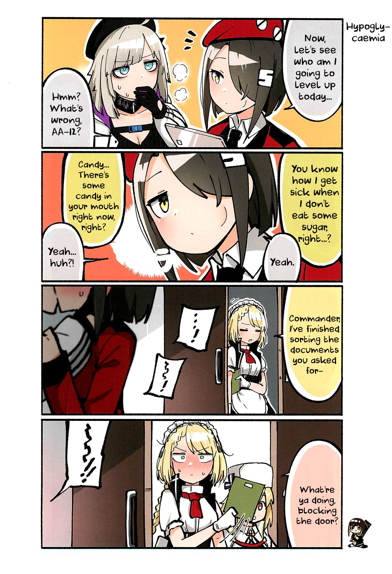 Girls' Frontline - Doll Koma 2 Oneshot 第18页