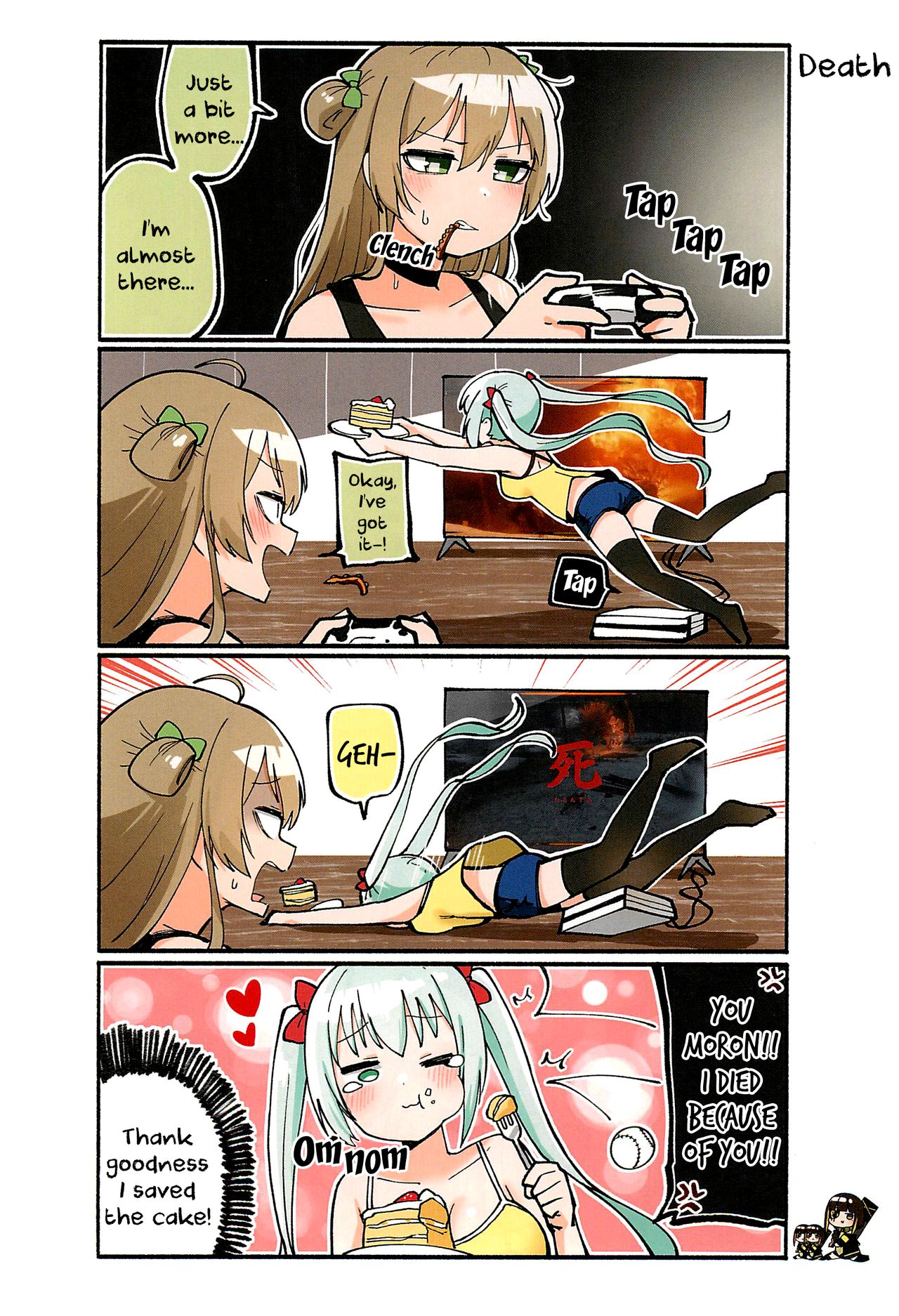 Girls' Frontline - Doll Koma 2 Oneshot 第20页