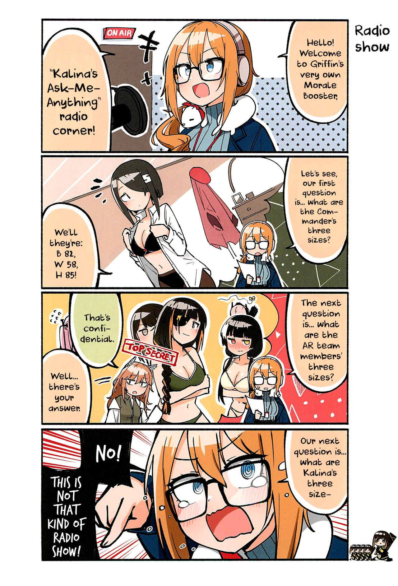 Girls' Frontline - Doll Koma 2 Oneshot 第22页