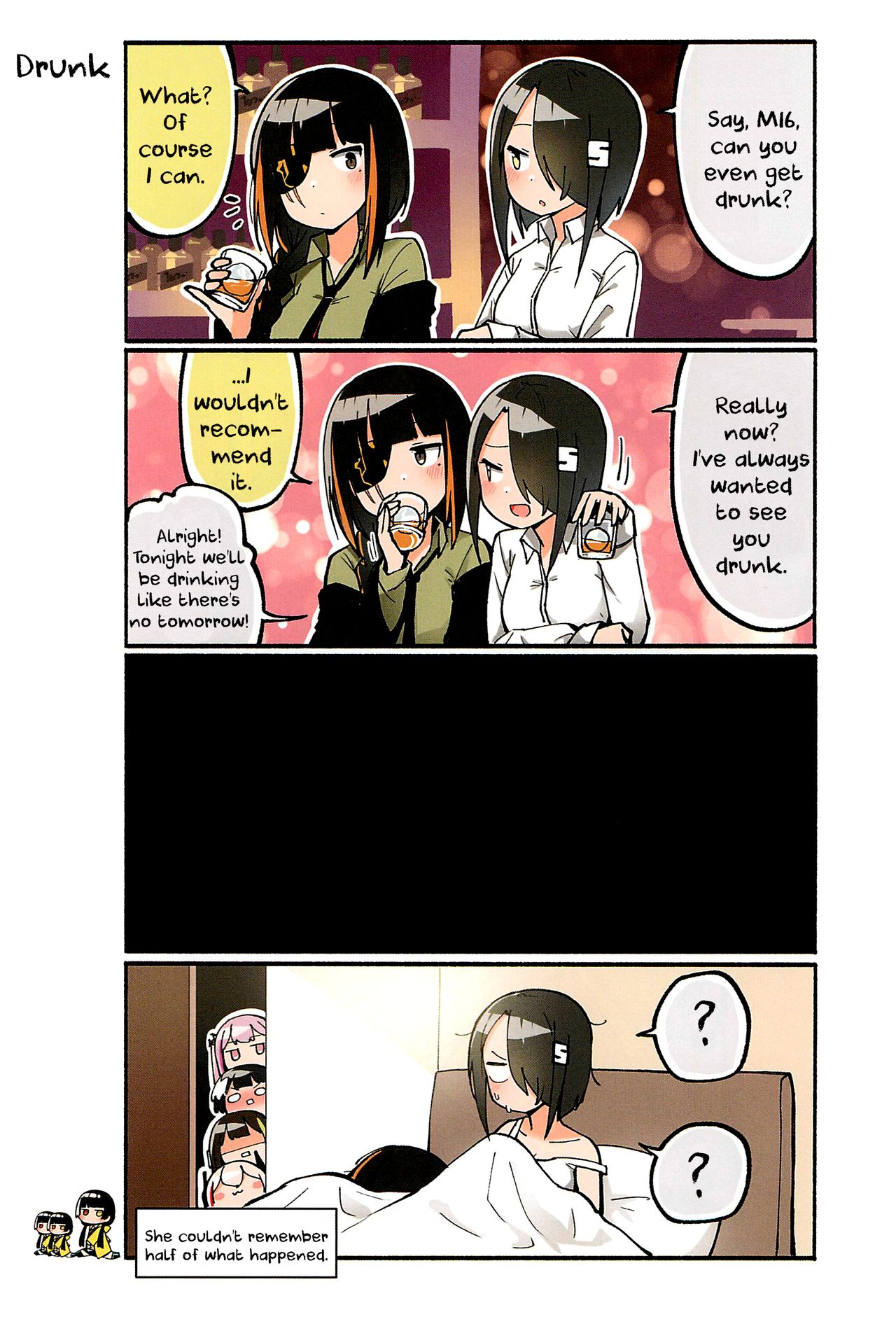 Girls' Frontline - Doll Koma 2 Oneshot 第25页