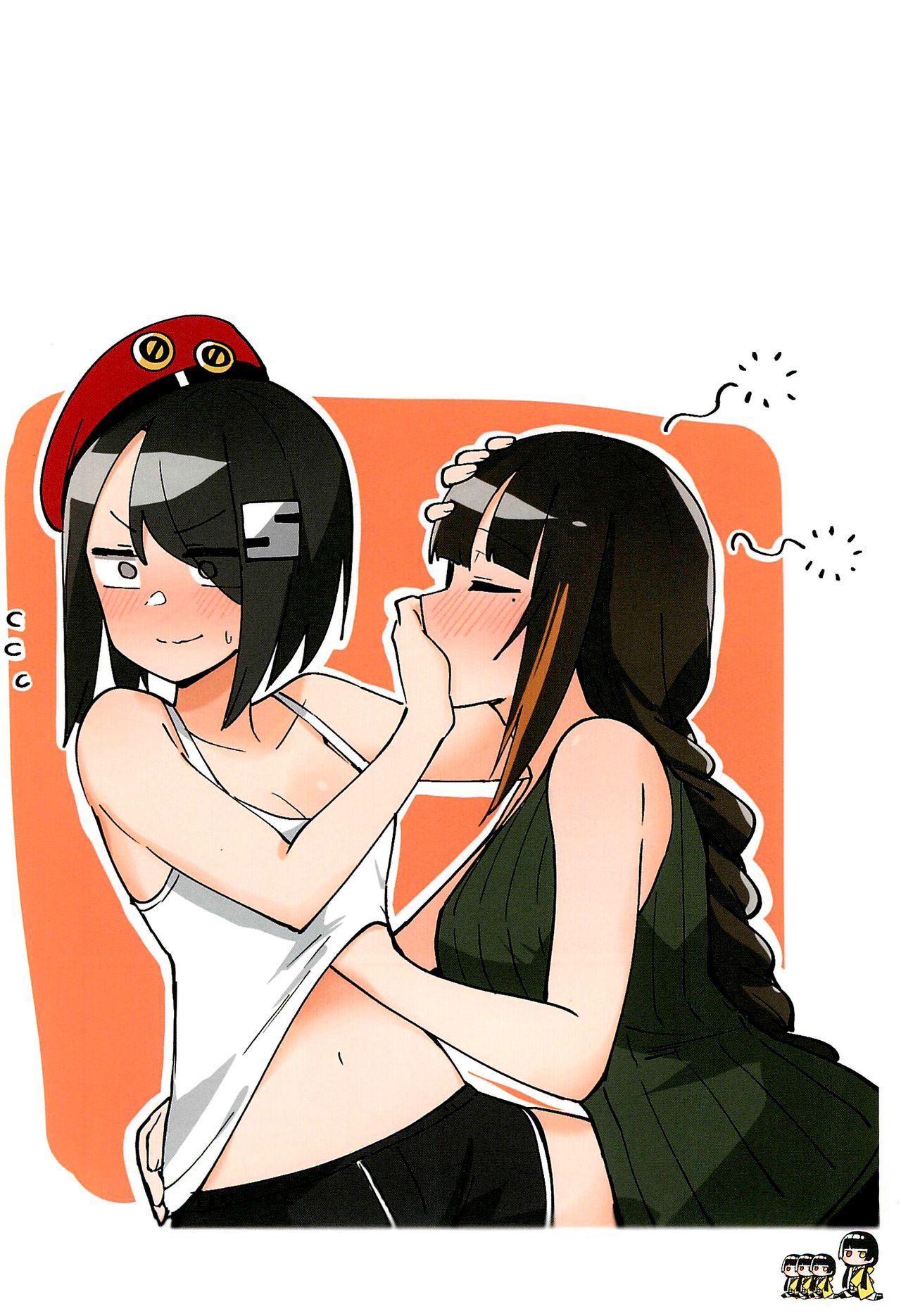 Girls' Frontline - Doll Koma 2 Oneshot 第26页