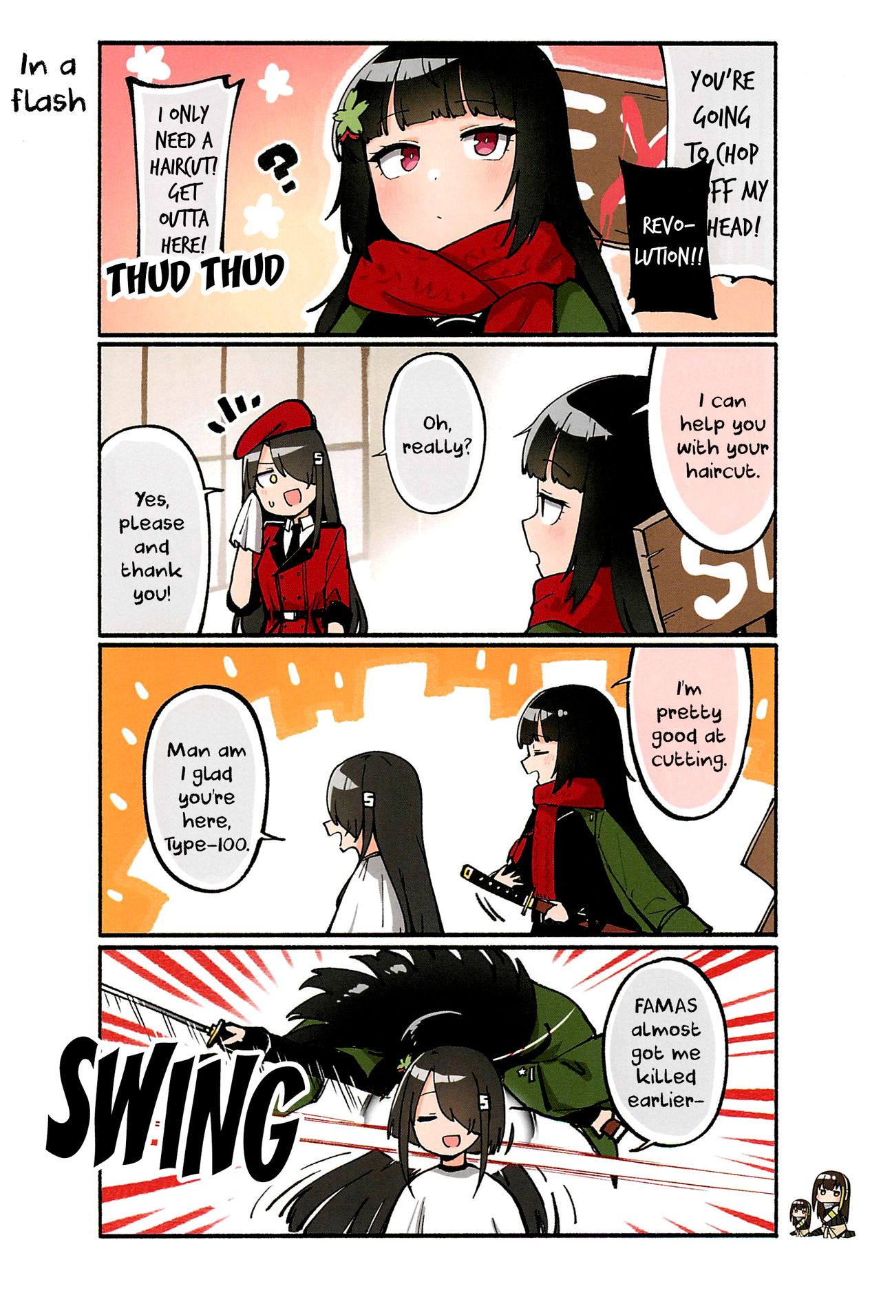 Girls' Frontline - Doll Koma 2 第4页