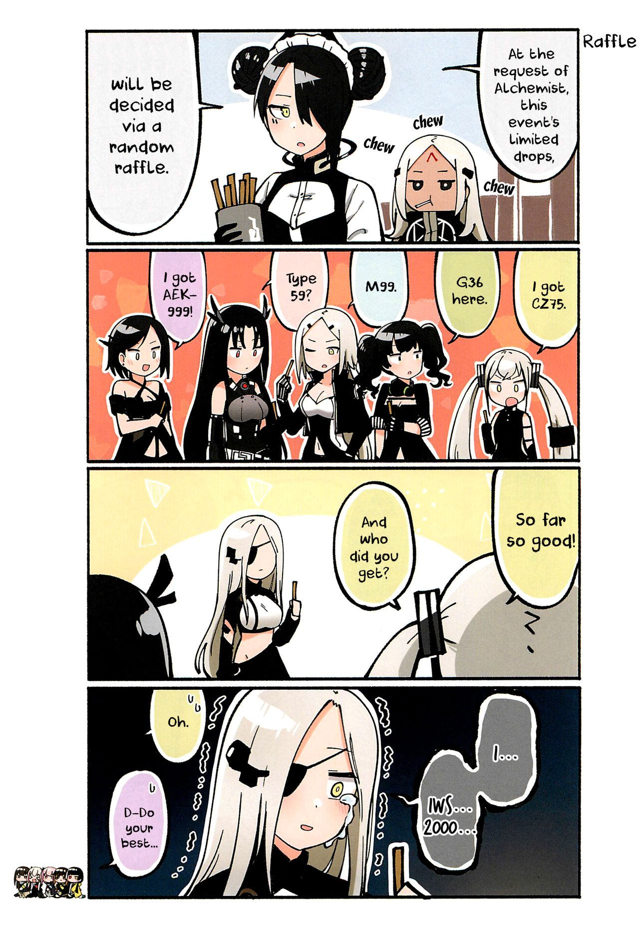 Girls' Frontline - Doll Koma 2 Oneshot 第31页