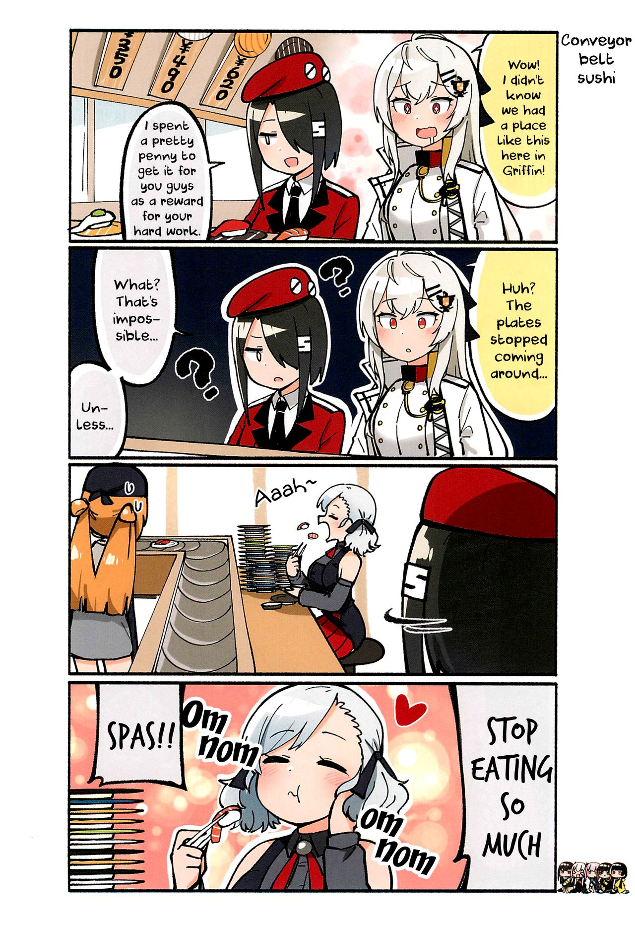 Girls' Frontline - Doll Koma 2 Oneshot 第32页