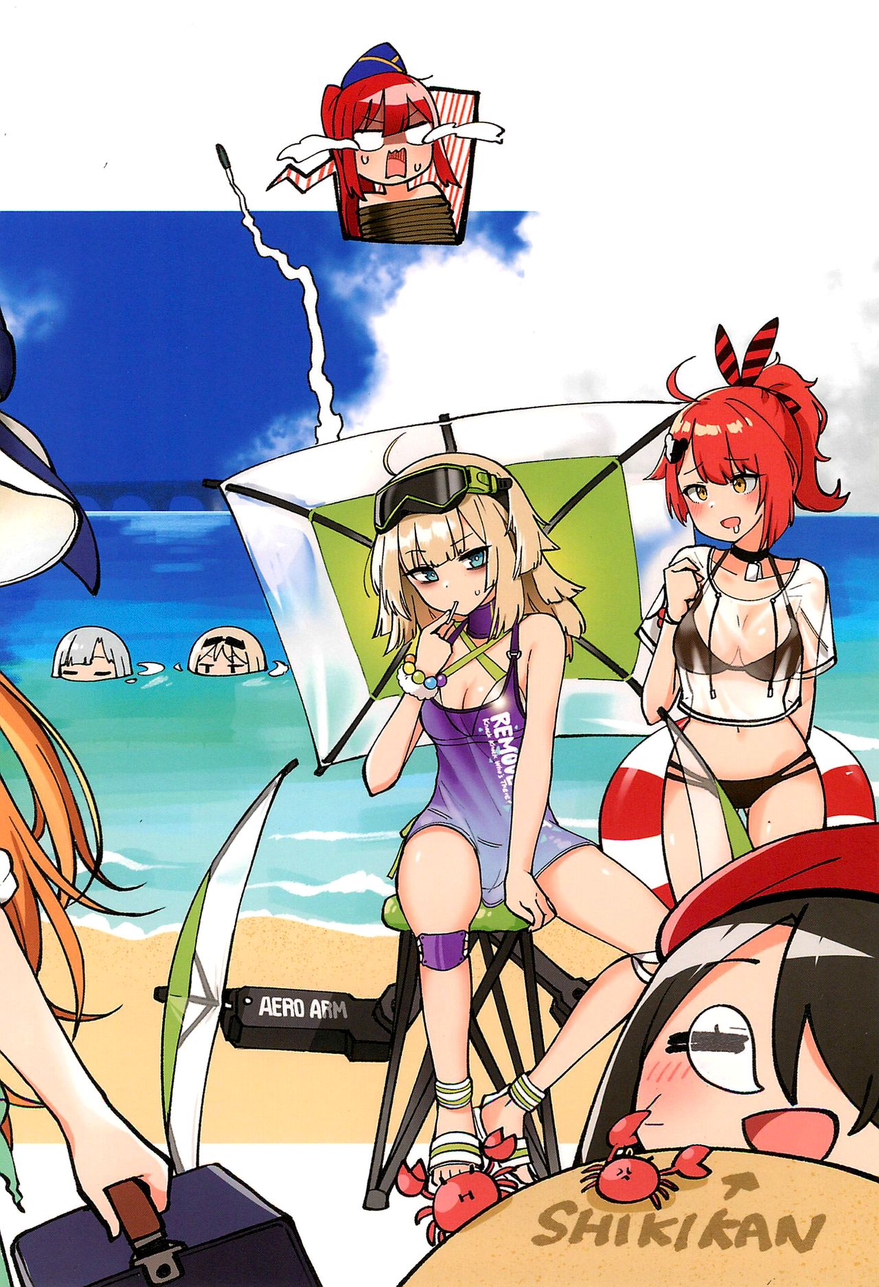 Girls' Frontline - Doll Koma 2 Oneshot 第36页