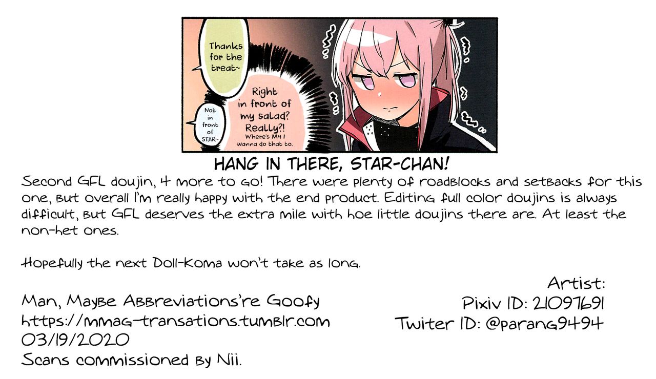 Girls' Frontline - Doll Koma 2 Oneshot 第37页