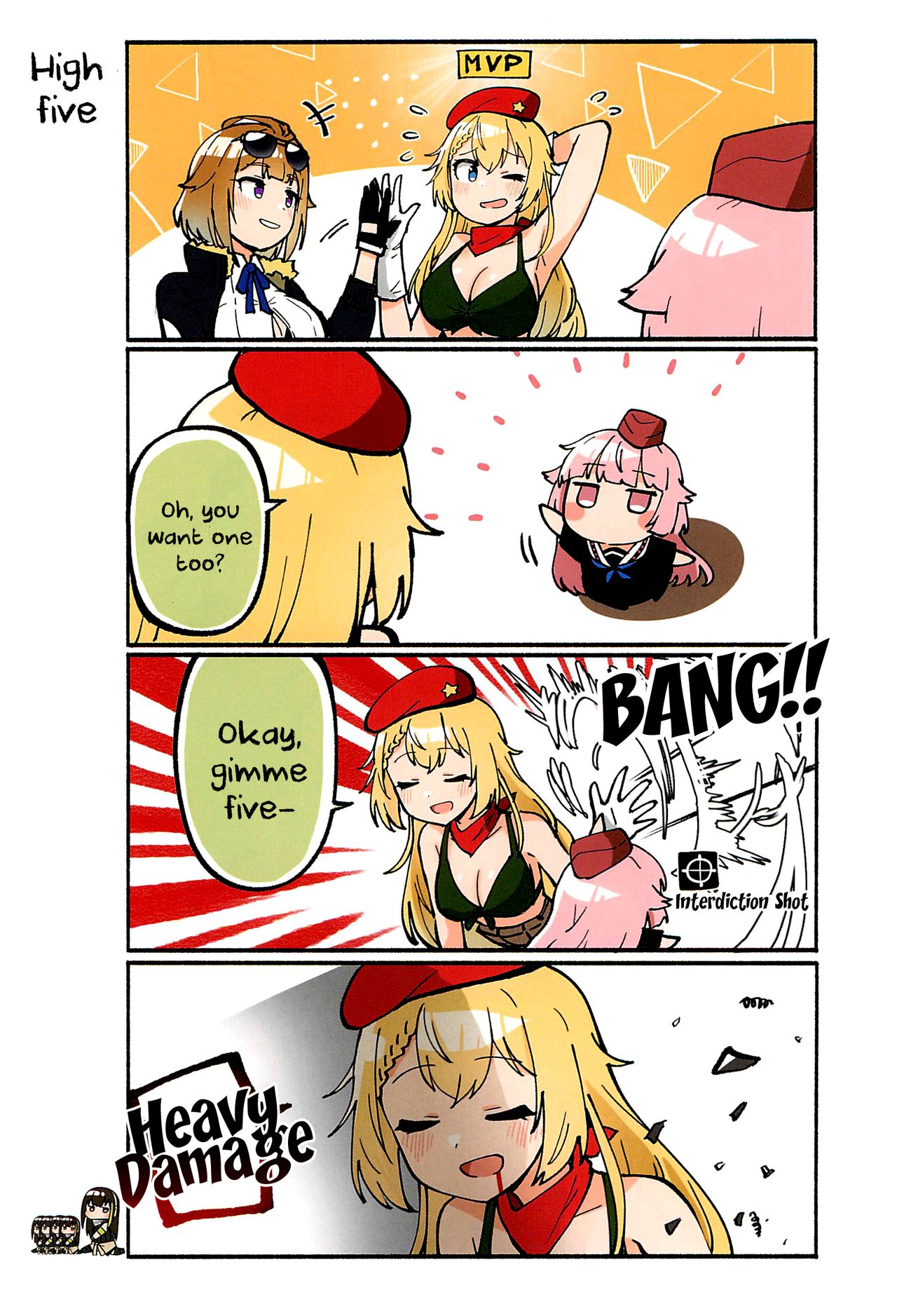 Girls' Frontline - Doll Koma 2 第7页