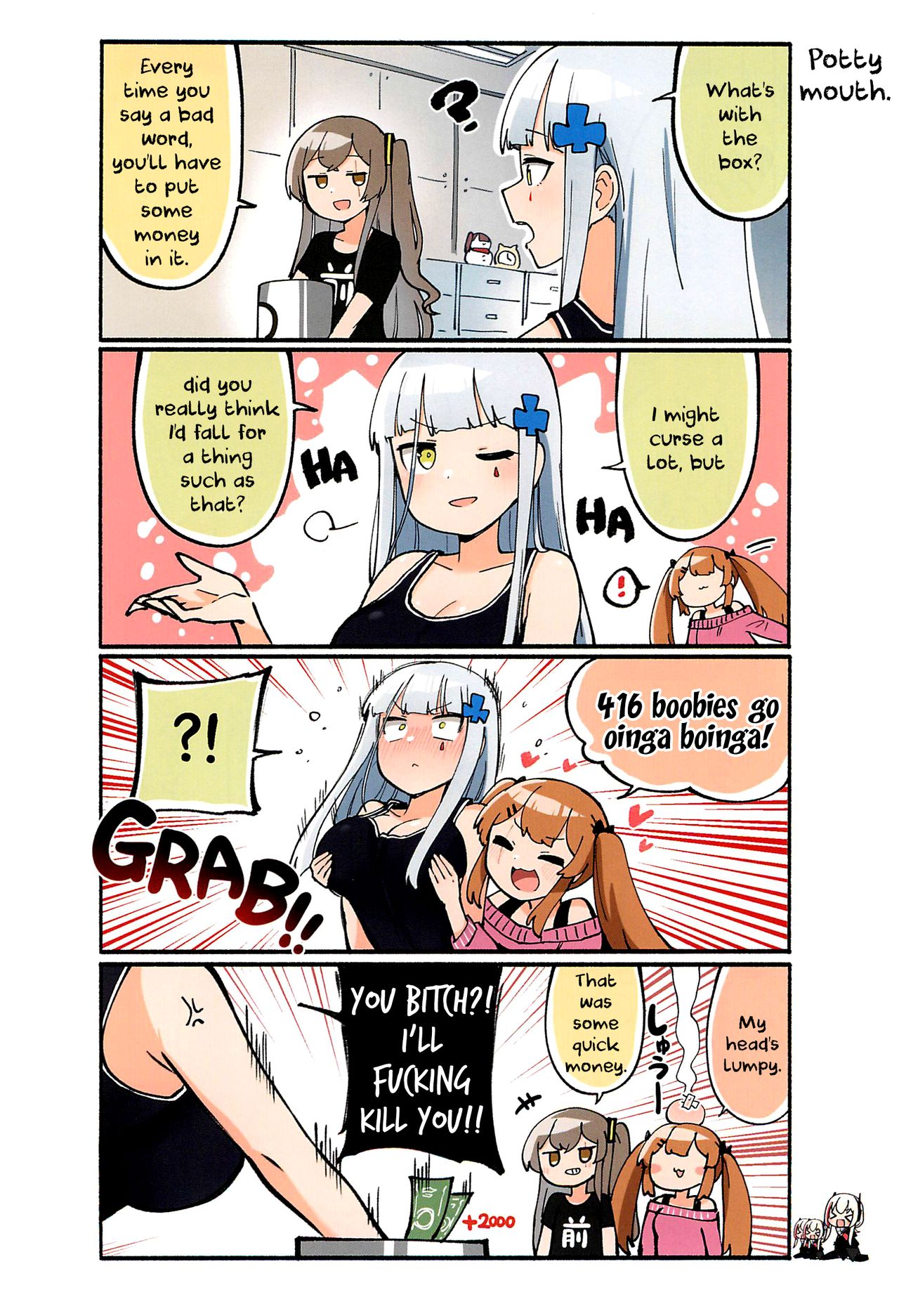 Girls' Frontline - Doll Koma 2 Oneshot 第10页