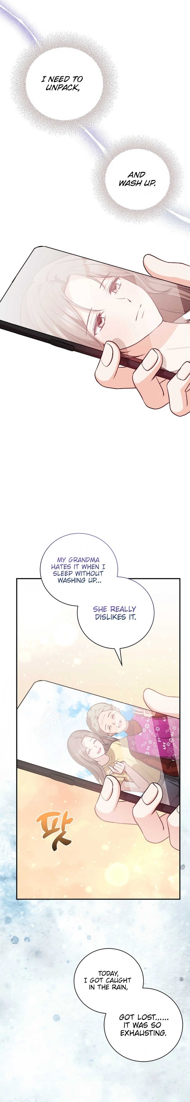 The One Hundred Thirty-Ninth Night Ch. 1 第23页
