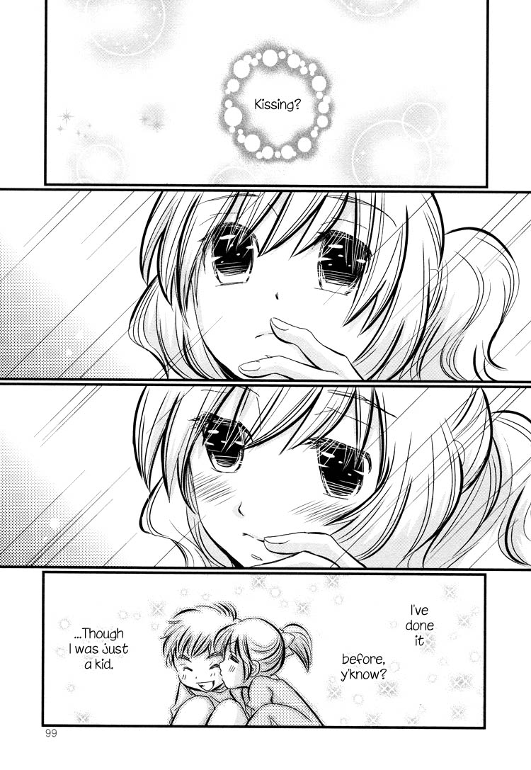 Ebisu-san to Hotei-san Vol. 1 Ch. 4 第1页