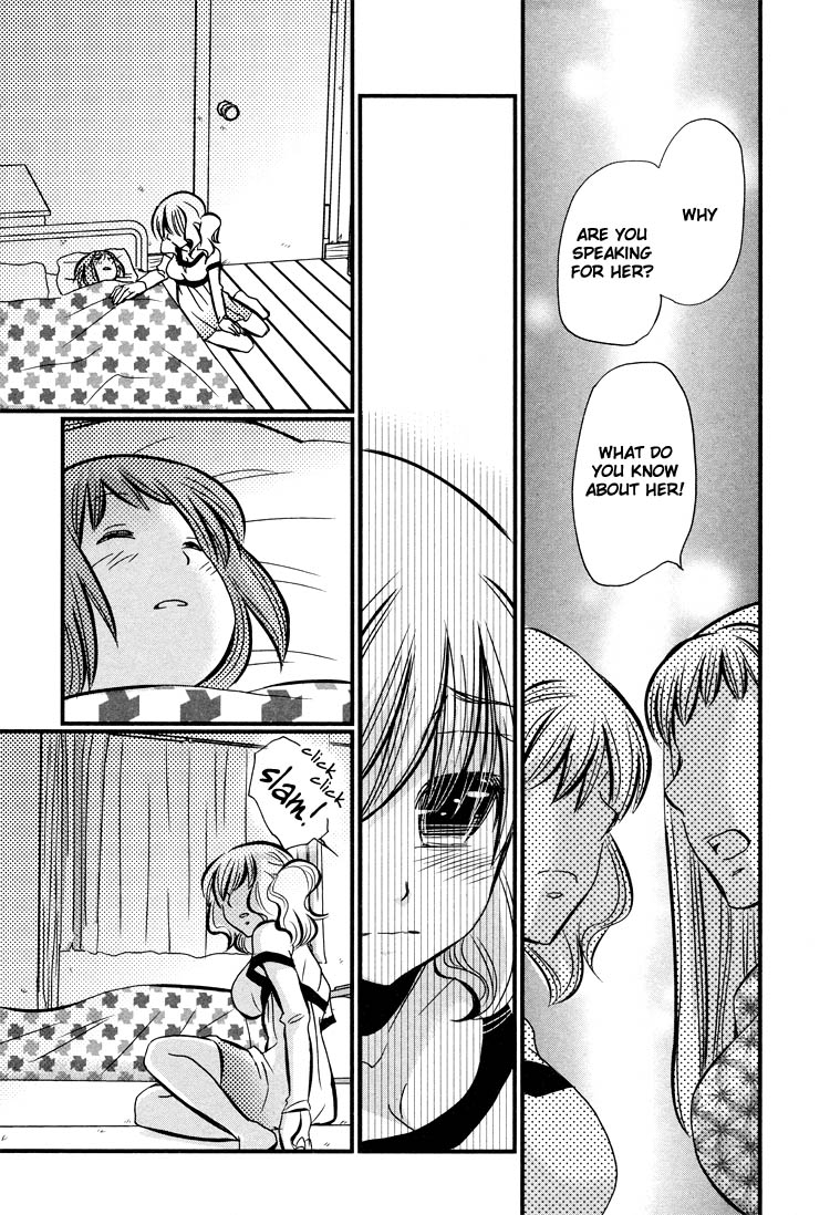 Ebisu-san to Hotei-san Vol. 1 Ch. 4 第14页