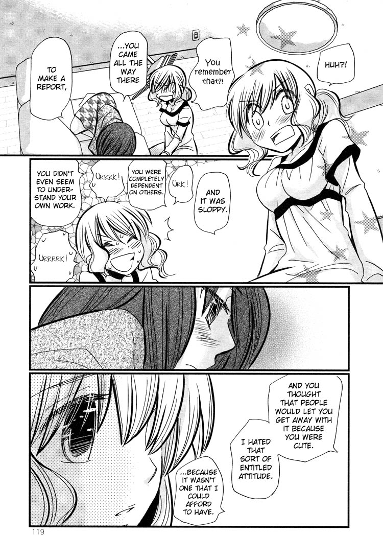 Ebisu-san to Hotei-san Vol. 1 Ch. 4 第20页