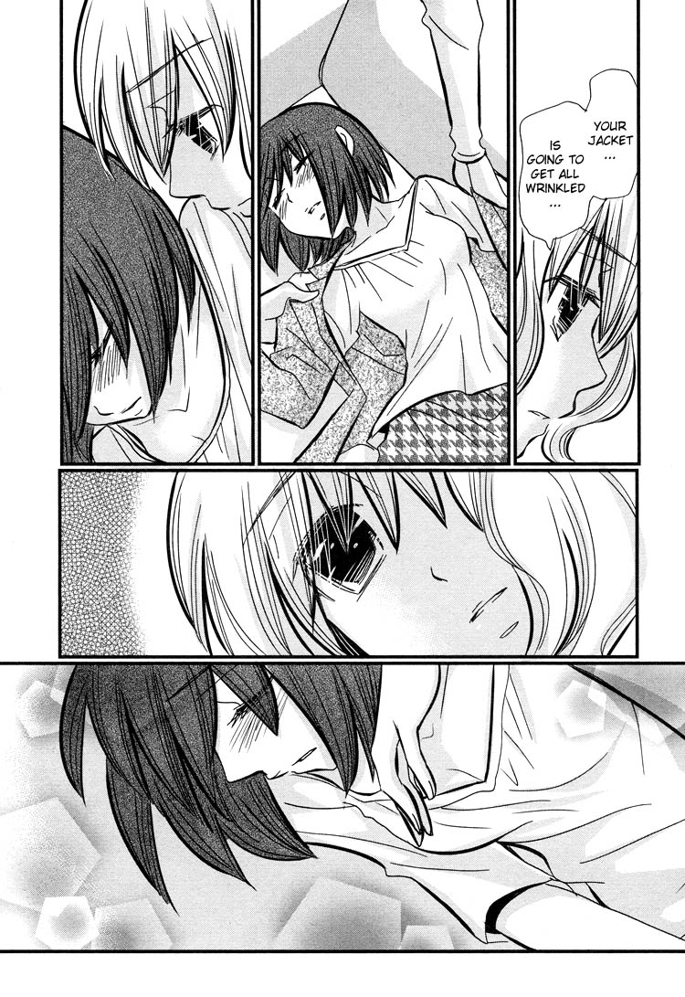Ebisu-san to Hotei-san Vol. 1 Ch. 4 第23页