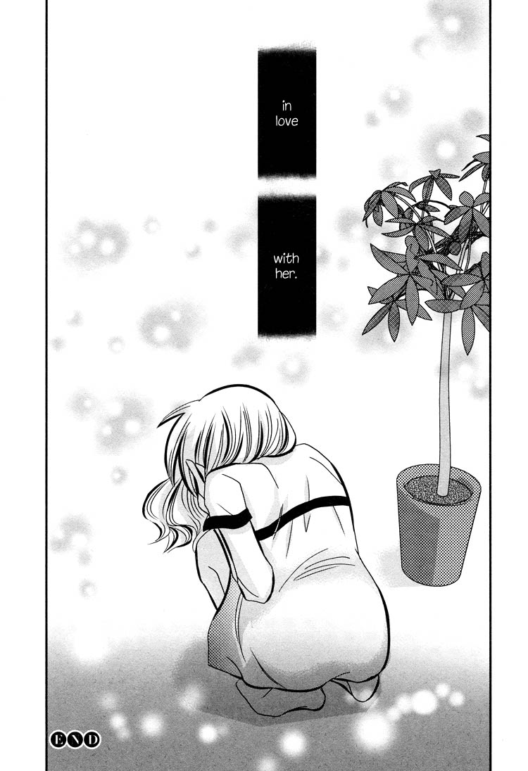 Ebisu-san to Hotei-san Vol. 1 Ch. 4 第30页