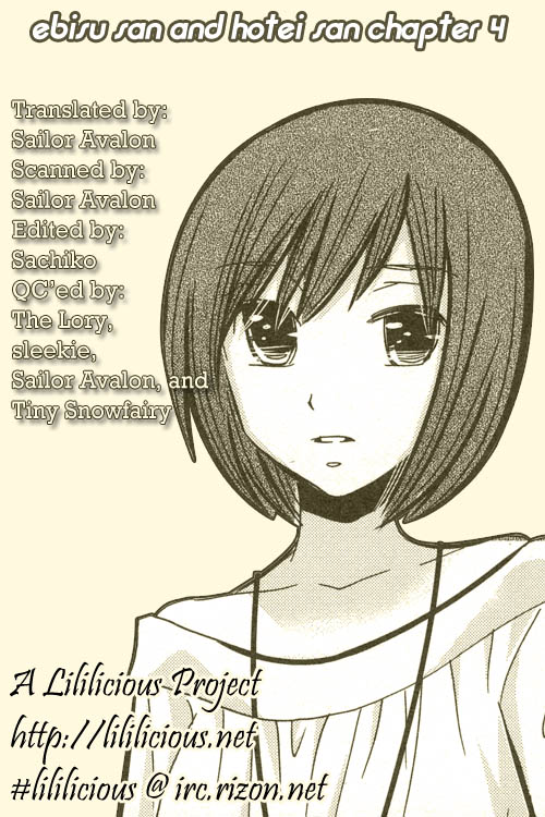 Ebisu-san to Hotei-san Vol. 1 Ch. 4 第31页