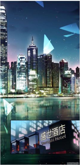 Lord Commander's Little Dove capitulo 1 第2页