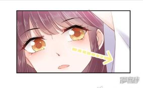 Lord Commander's Little Dove capitulo 1 第14页