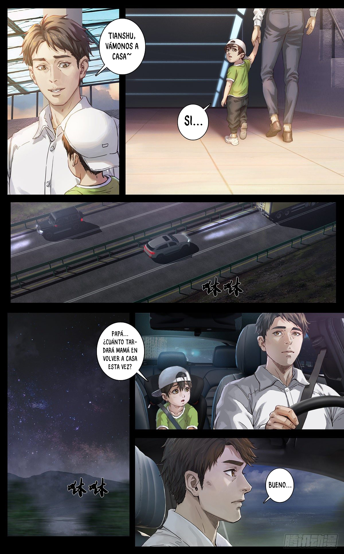 Zhi Jing Prólogo 第10页