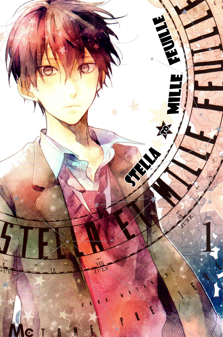 Stella to Mille Feuille 第2页
