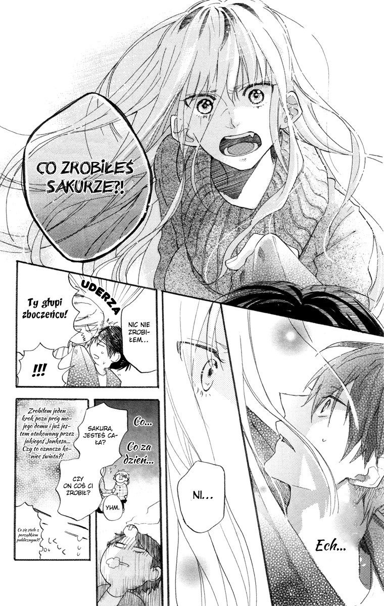 Stella to Mille Feuille Vol. 1 Ch. 1 第15页