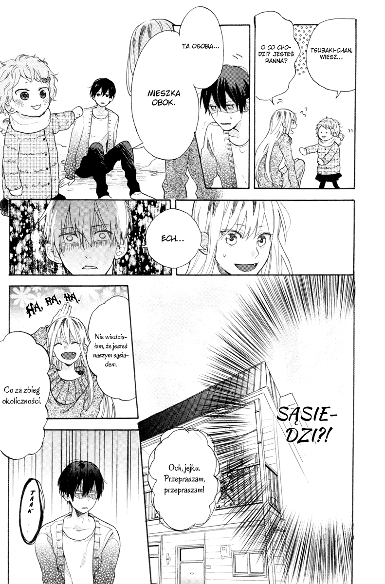 Stella to Mille Feuille Vol. 1 Ch. 1 第16页
