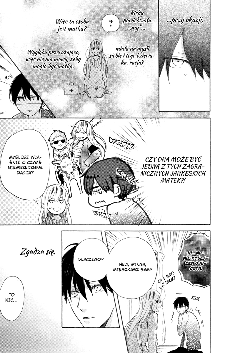 Stella to Mille Feuille Vol. 1 Ch. 1 第18页