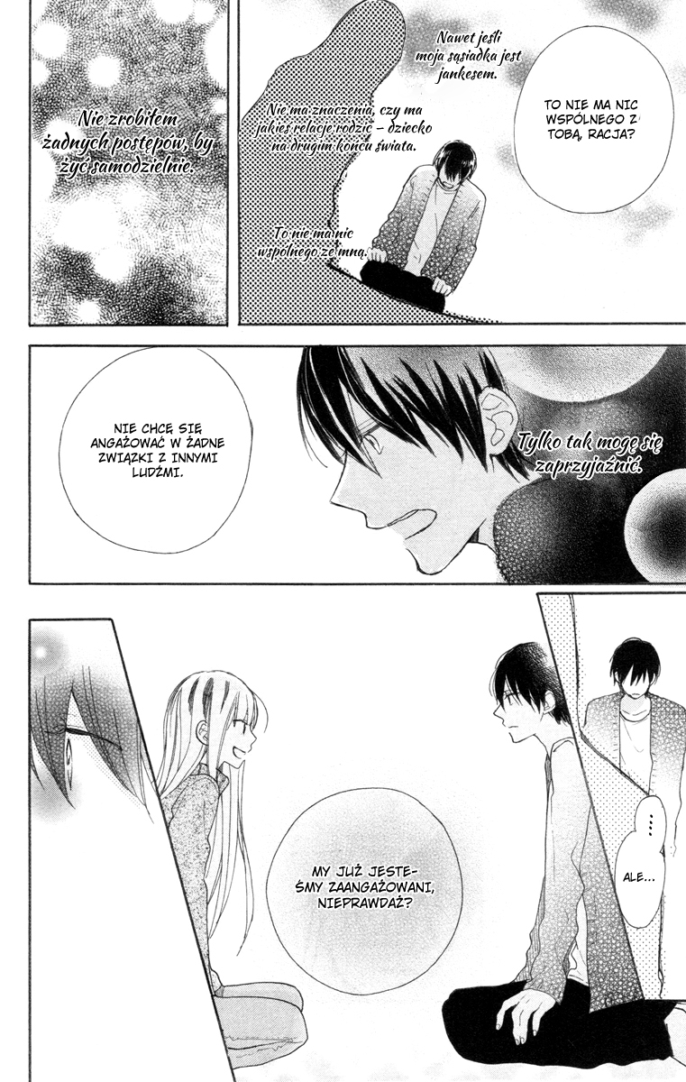 Stella to Mille Feuille Vol. 1 Ch. 1 第19页