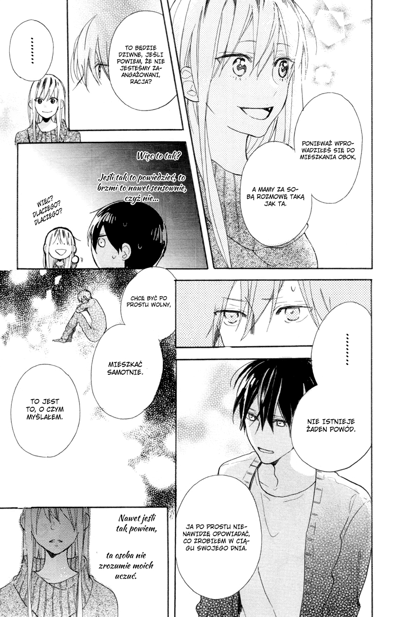 Stella to Mille Feuille Vol. 1 Ch. 1 第20页