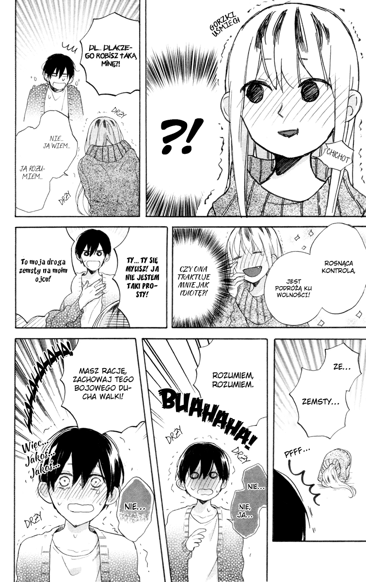 Stella to Mille Feuille Vol. 1 Ch. 1 第21页
