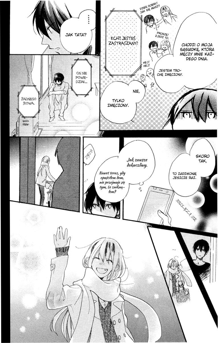 Stella to Mille Feuille Vol. 1 Ch. 1 第23页